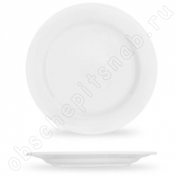 Тарелка фарфор белая 300 мм плоская Классик 0933300